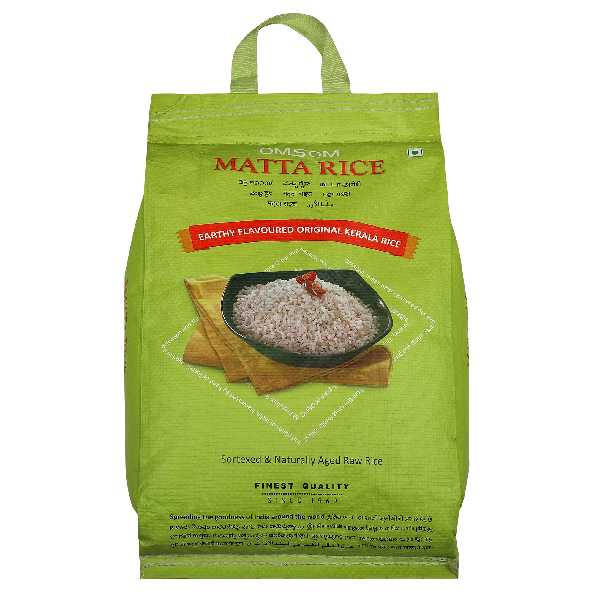 Matta Rice